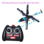 3.5 Channel Remote Control i-Helicopter 2-In-1 & Helicopter-Infrared Control Transmitter Spare Part